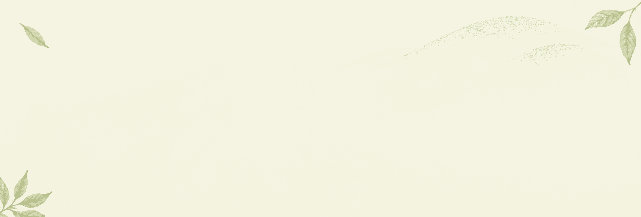 House of Gardens botanical footer background